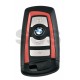 Смарт кутийка за ключ на BMW F Series 4 бутона HU100R Red Line БЕЗ ЛОГО