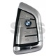 КУТИЙКА ЗА КЛЮЧ (СМАРТ) ЗА BMW G-СЕРИЯС 4 БУТОНА - HU100R БЕЗ ЛОГО КУТИЙКА ЗА КЛЮЧ (СМАРТ) ЗА BMW G-СЕРИЯС 4 БУТОНА - HU100R БЕЗ ЛОГО