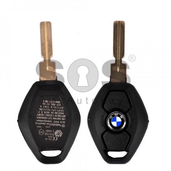 Кутийка за ключ (стандартен) за BMW Е-серия с 3 бутона - HU58 БЕЗ ЛОГО